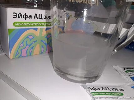 Эйфа ац 200