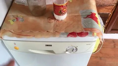 Посудомойка с баком