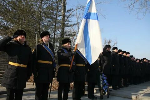 Варяг события