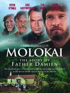 Father story