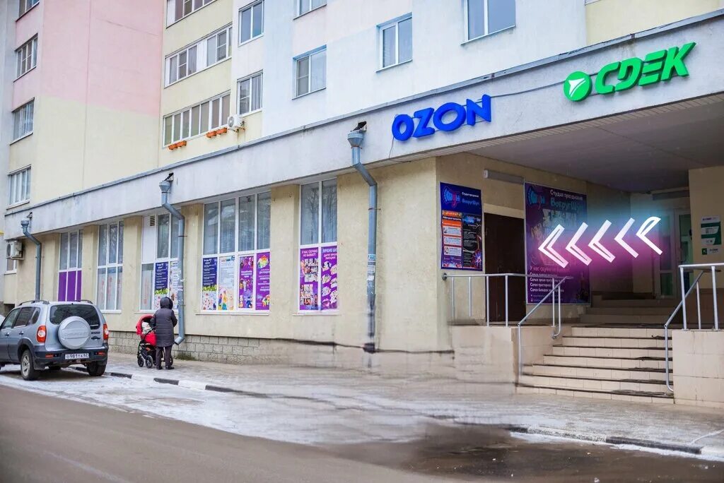 шоу мыльных пузырей в москве. чапаева 56 рязань квест. шоутайм в шератоне. аквариум event шоу. эвент агентство реклама.