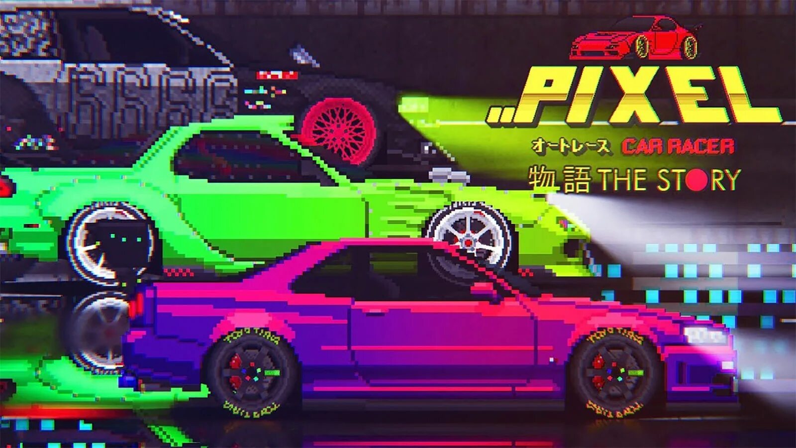 Mitsubishi Eclipse в Pixel car Racer. Toyota Chaser Pixel car Racer. Пиксель кар рейсер Анлимитед. Pixel car Racer ВАЗ 2107. Пиксель кар рейсер в злом