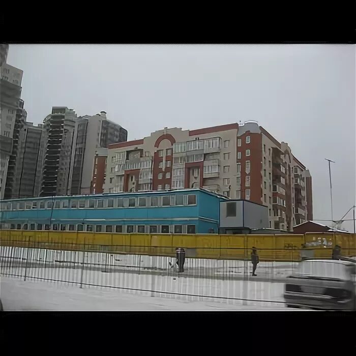 Академическая девяткино