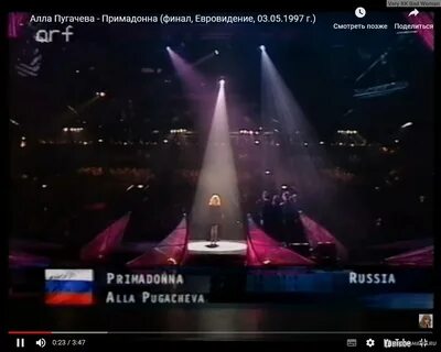 Пугачев евровидение