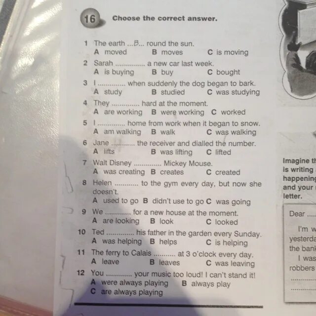 Choose and write the correct letters. The correct answer ответы. choose the correct answer. тест 1 choose the correct answer. choose the correct answer ответы.