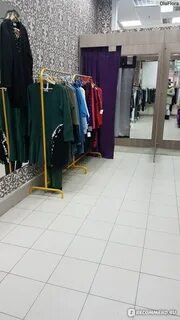 Дом одежды новосибирск