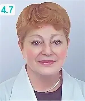 Неврологи диагностического