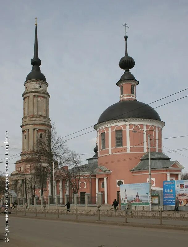 калуга церковь мироносиц. мироносицкая церковь калуга. храм жен мироносиц калуга официальный сайт. храм в честь святых жен-мироносиц калуга. храм жен мироносец калугу.