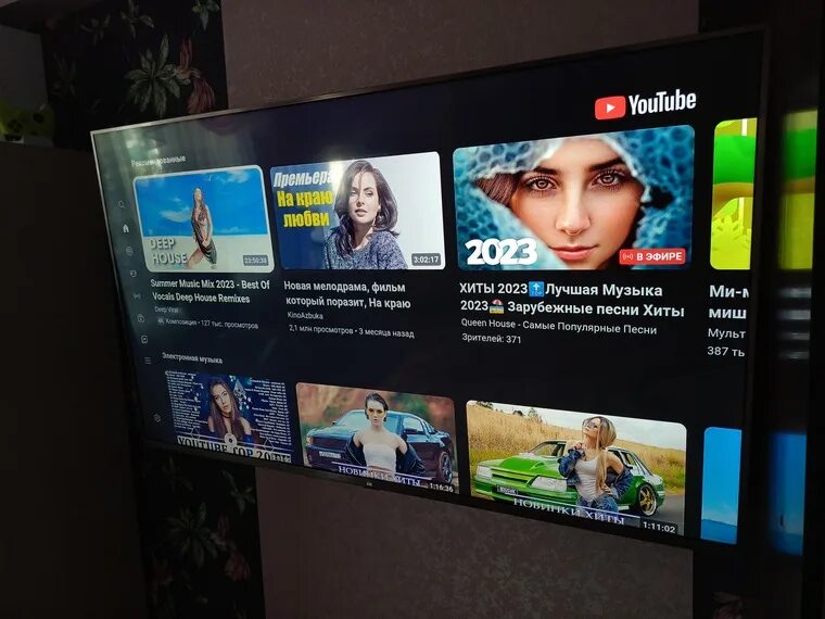 Настройки телевизора mi. Настройка тв xiaomi. Mi tv как регулировать яркость. Настраивание каналов на телевизор сяоми ми тв. Телевизор xiaomi 43 настройки.