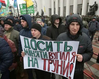 Требую запретить