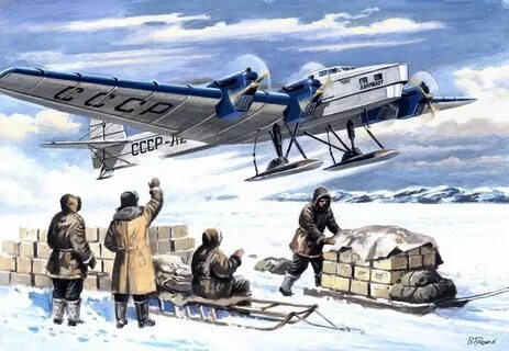 Туполев г 2