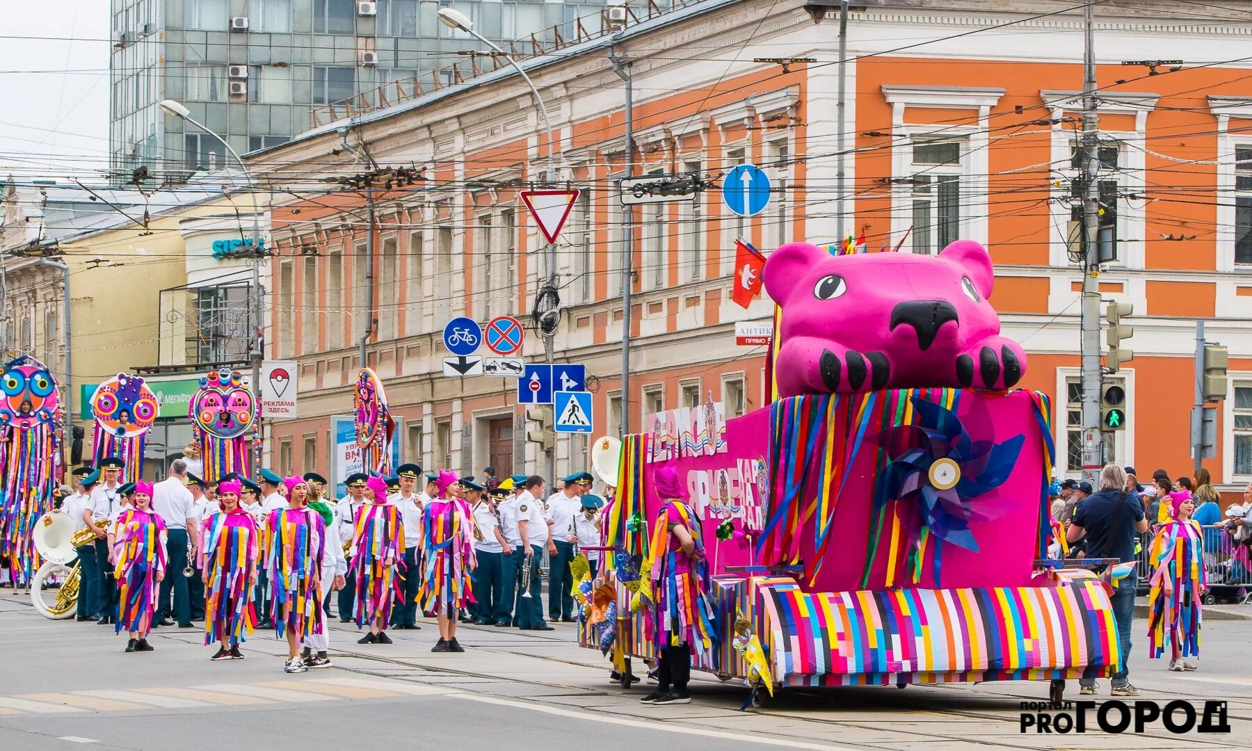 Куда сходить с девушкой в перми