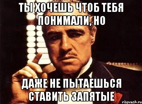 Я забуду тебя стихи. Лучше без меня цитата. Мемы из мультиков без надписей. Ты меня забыла стихи. Иногда наступает момент.