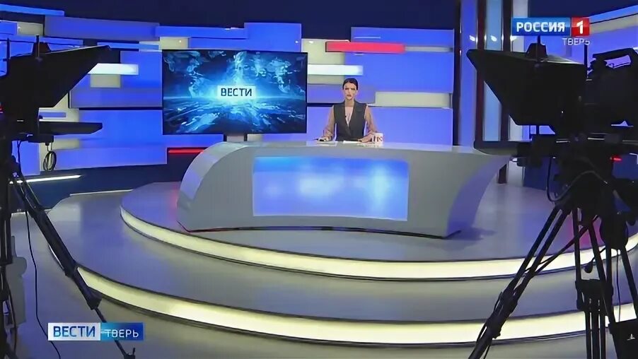 Местные вести тверь