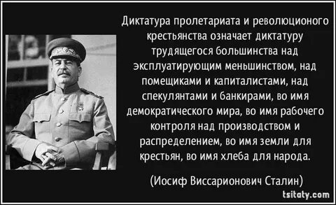 Я уверен что страны лучше не бывает