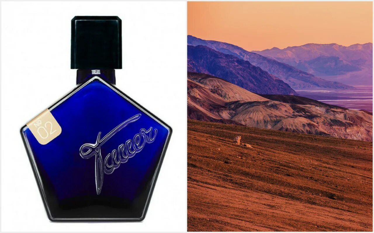 Энди тауэр воздух марокканской пустыни. Du desert marocain. Tauer perfumes 02 l air du desert marocain. Du desert marocain. Tauer perfumes l'air du desert marocain.