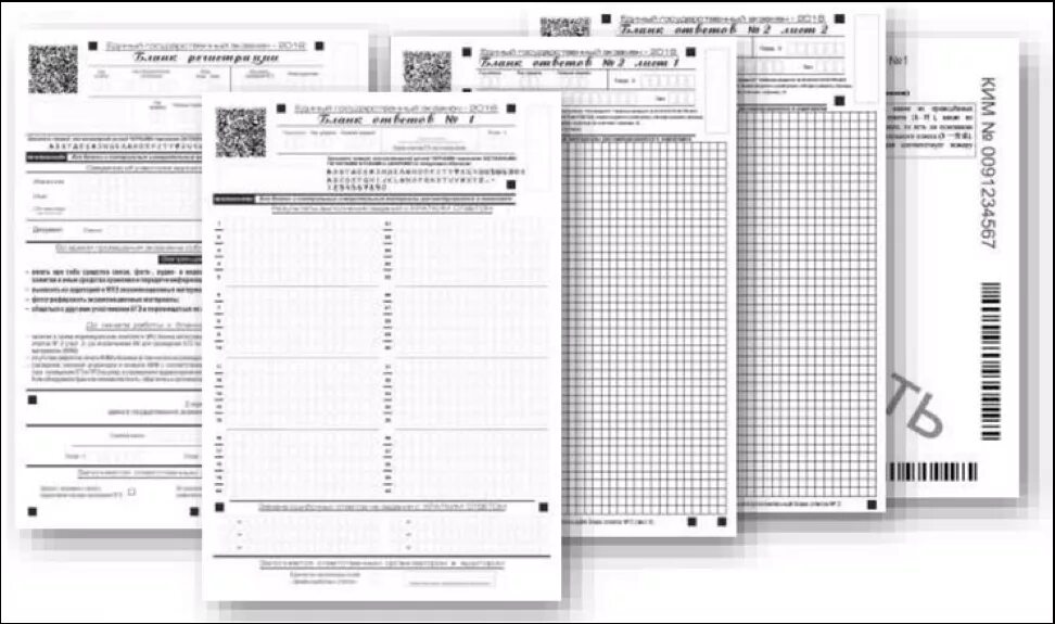 Бланки регистрации ЕГЭ по математике 2022. Как выглядит бланк ответов 2 ОГЭ. Бланк заполнения ЕГЭ по русскому языку 2022. Бланк ответов 1 ЕГЭ по математике 2023. Бланки егэ русский 2024 год