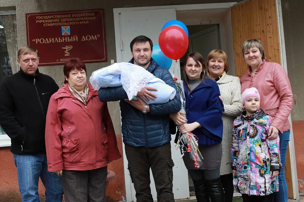 Ессентукский роддом врачи. Ессентукский межрайонный родильный дом ессентуки. Ессентукский родильный дом. Роддом ессентуки фото. Перинатальный центр ессентуки.