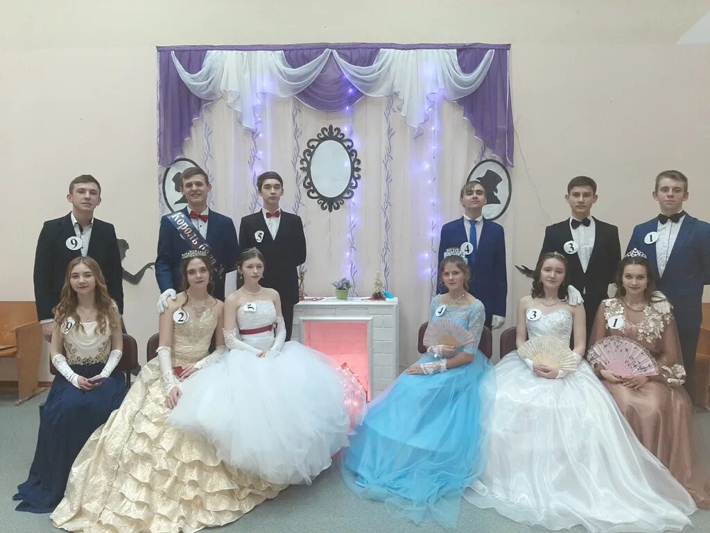 сош 2 дергачи