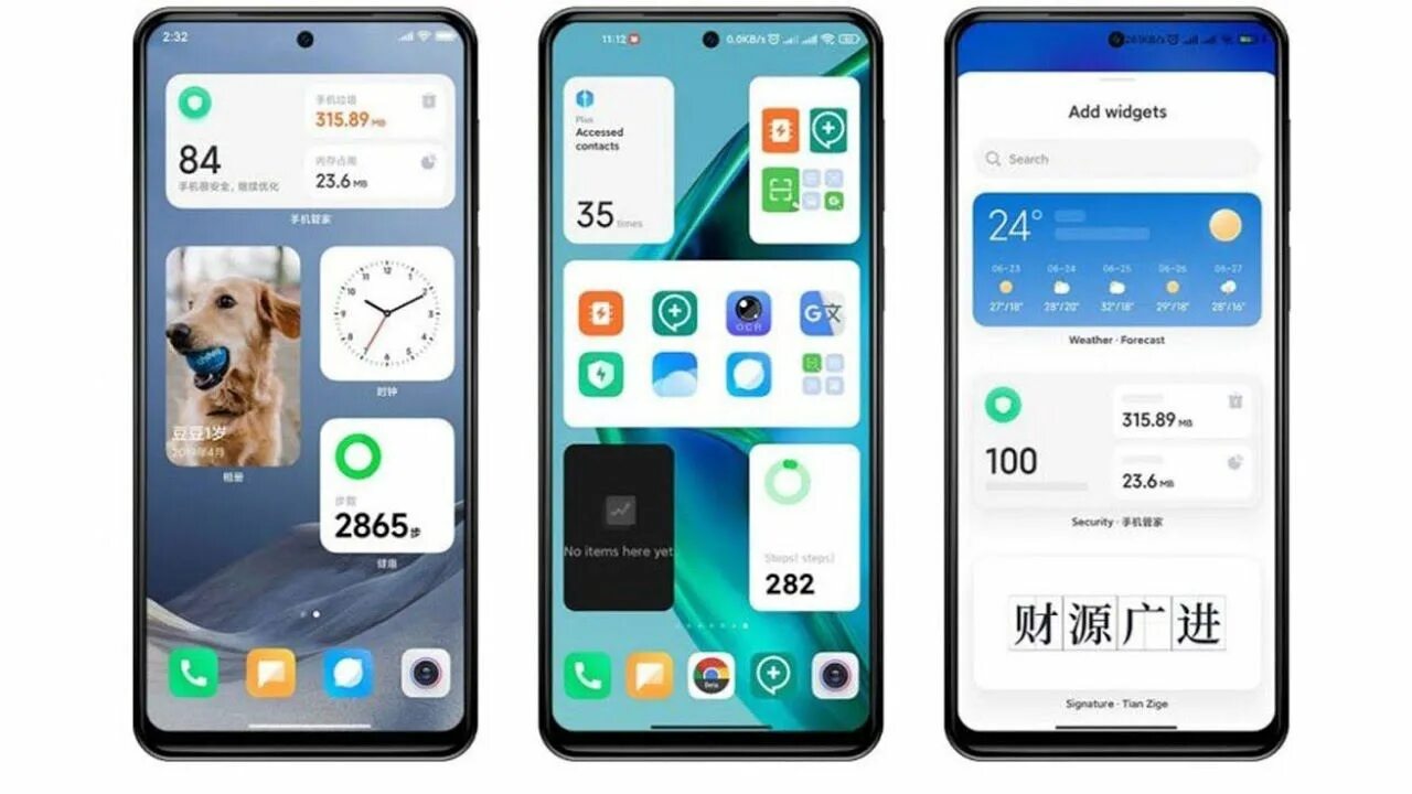 Как на редми добавить виджеты. Miui 13. xiaomi miui 13. виджеты miui 13. виджеты на ксиоми.