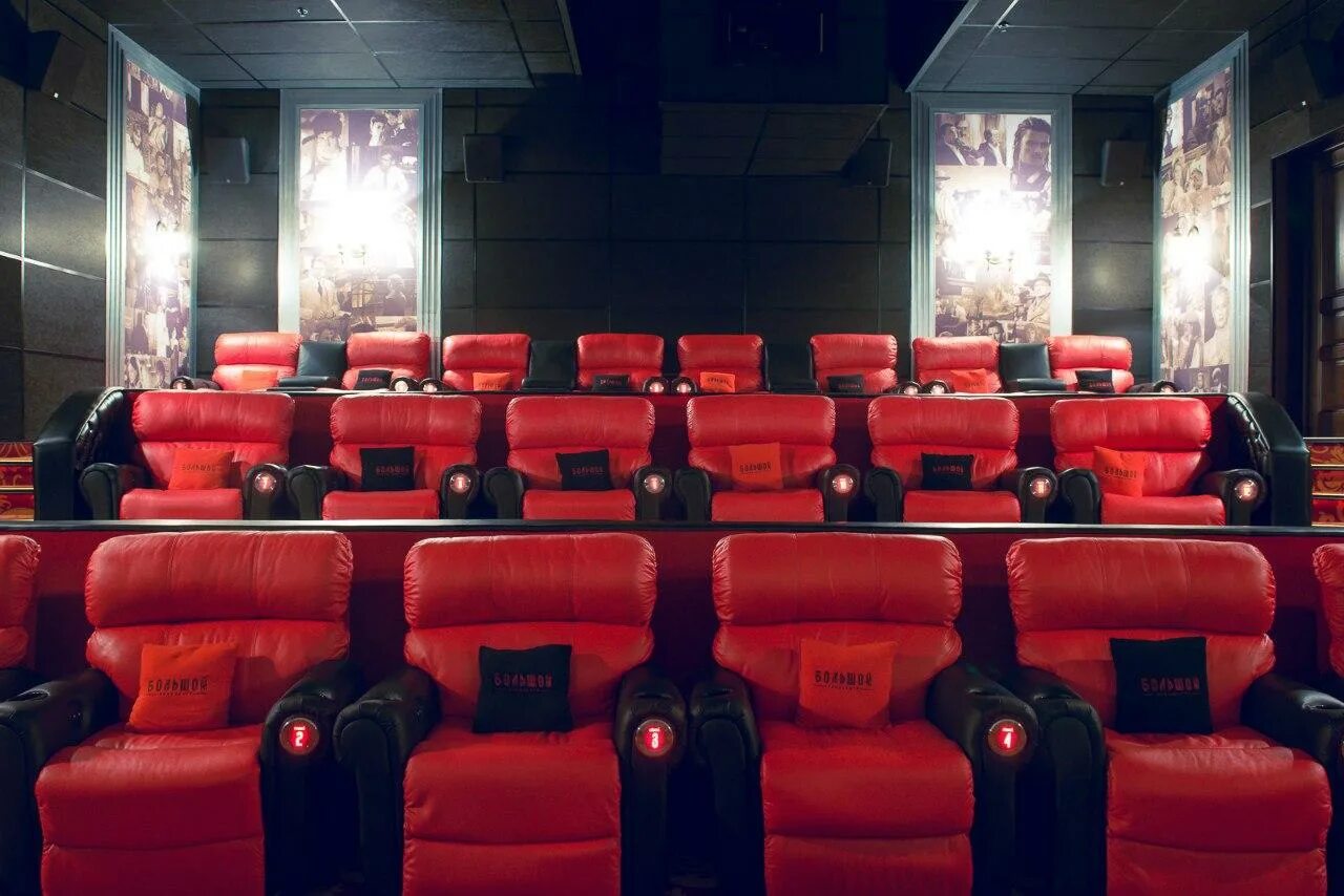 Кинотеатр большой ростов. Ростов на дону rbyjntfnh"ростов". Кинотеатр большой ростов. Кинотеатр большой работает. Кинотеатр большой работает.