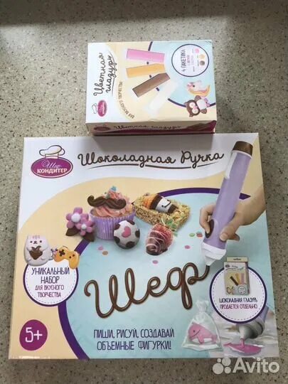 Екатерина матвеева кондитер. Заведующий пекарней. Требуется пекарь кондитер. Шеф кондитер набор шоколадная ручка новая версия 1toy. Профессиональный кондитер.