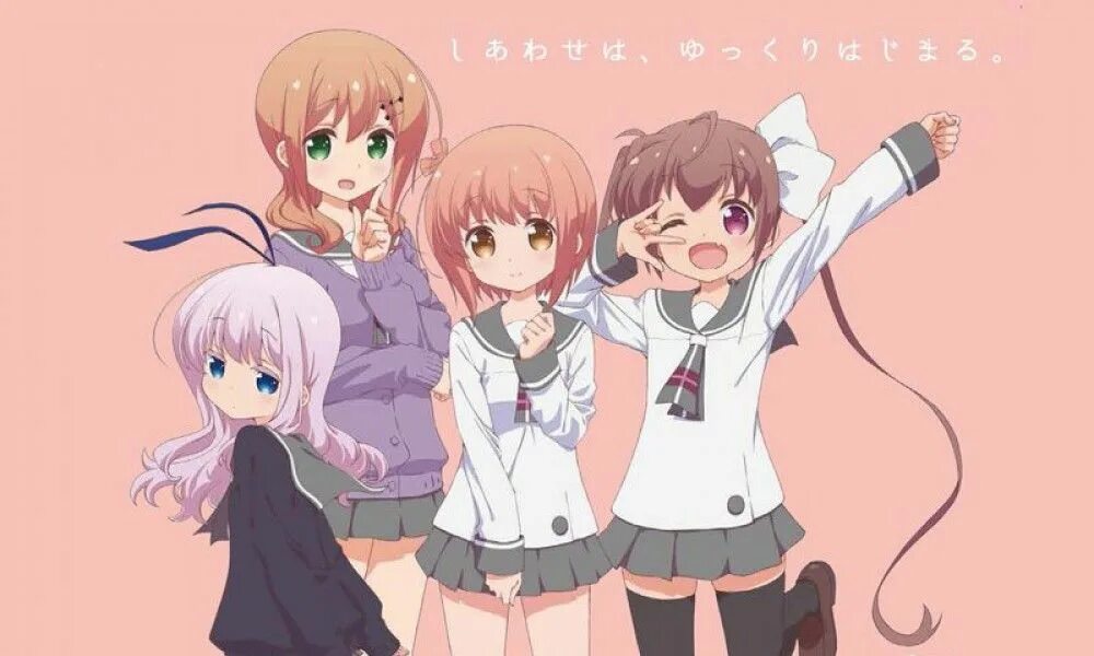 Медленный старт / Slow start [1-12. Камури Сэнгоку медленный старт.