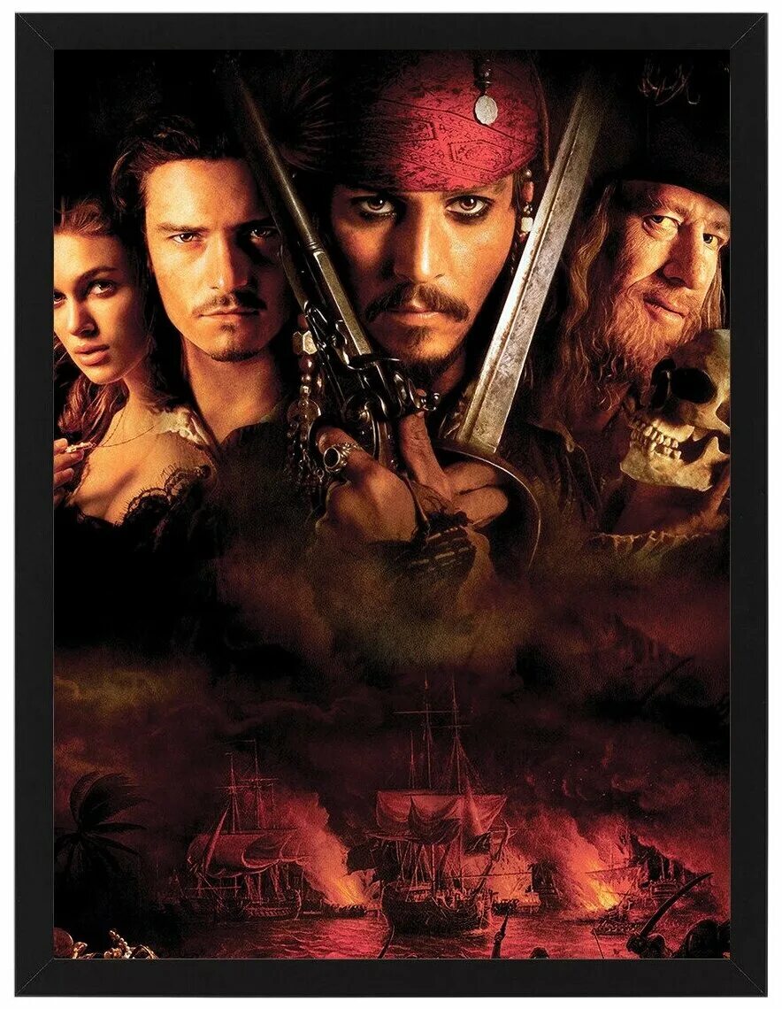 Пираты карибского моря трилогия. Disney pirates of the caribbean обложка. Особое событие развитие территории в пиратах карибского моря. Пираты карибского моря трилогия обложки. Дивидиски трилогия пираты карибского моря.