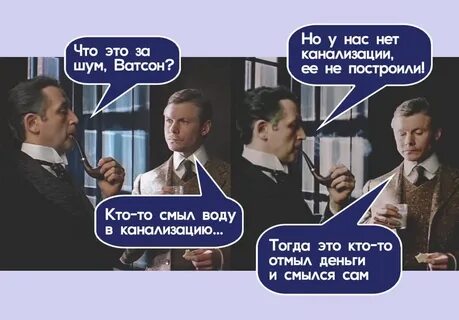 Прошу оценить