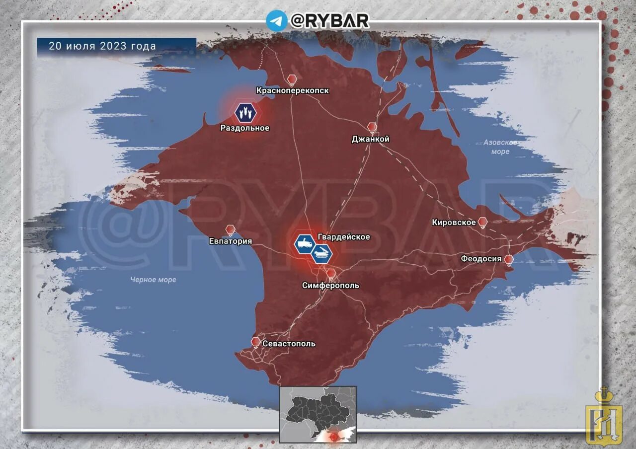 Сво 30 июля 2023. Крымский полуостров. Карта Крыма и Украины. Военные аэродромы в Крыму на карте. Карта Крыма с районами.