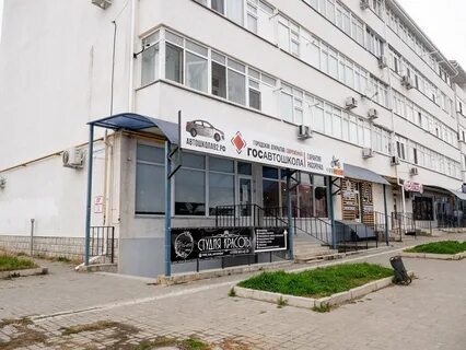 Севастополь 24.03