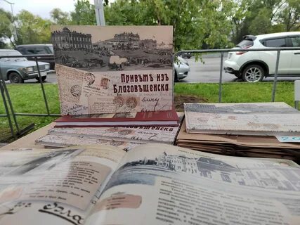 Копии книг