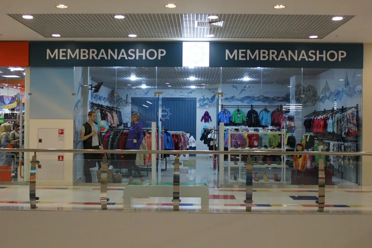 комплект с брюками didriksons zvoro 501340-070. мембрана шоп. мембрана шоп. сыктывкар магазин мембрана шоп. куртка didriksons pisa.