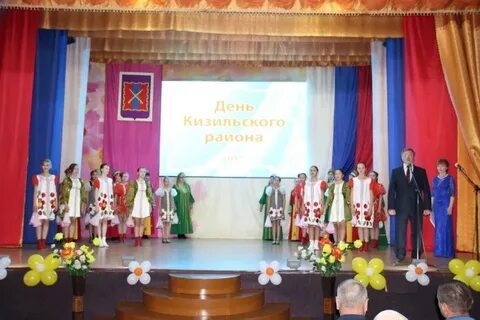 Прогноз погоды с кизильское челябинской