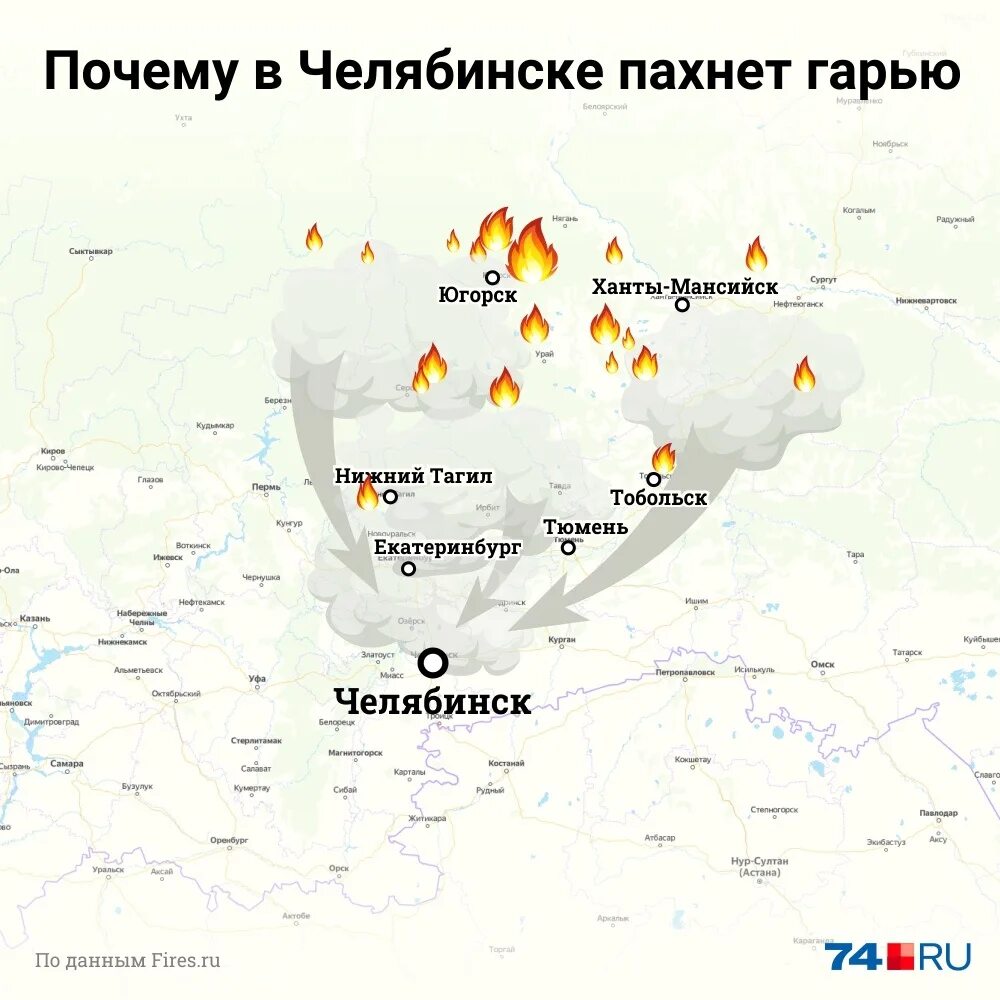 Где пожары карта. Карта пожаров. Пожары в Турции на карте. Карта лесных пожаров в Турции. Пожары в Турции сейчас карта пожаров.