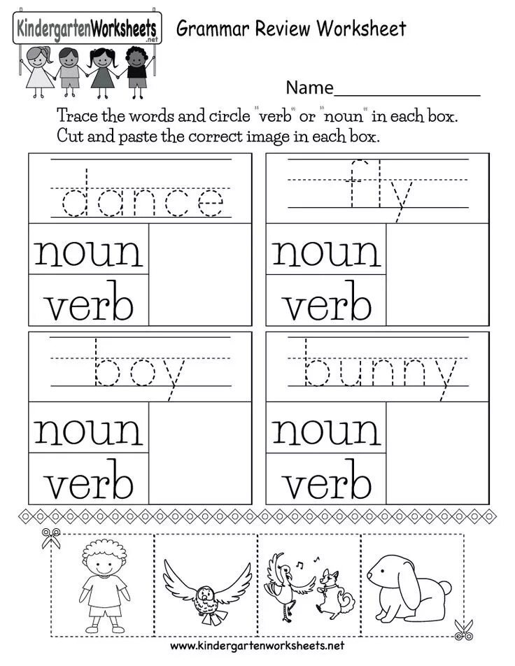 Review worksheet. English Worksheets. Worksheets for Kindergarten English. Grammar Worksheets for Kindergarten. Grammar exercises for Kindergarten.