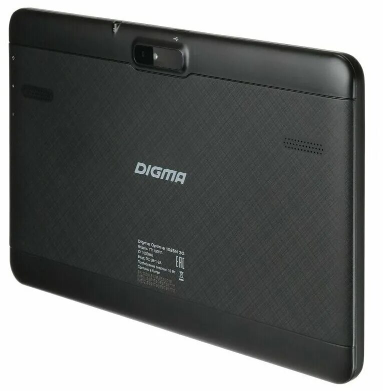 Digma f4. Digma optima 1026n. digma optima 4g. digma optima 3g. планшет дигма 10.1.