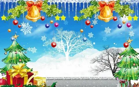 Фон новый год для детей