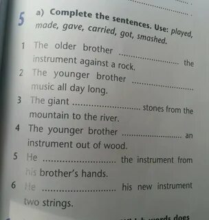 Complete the following sentences using 1 jack