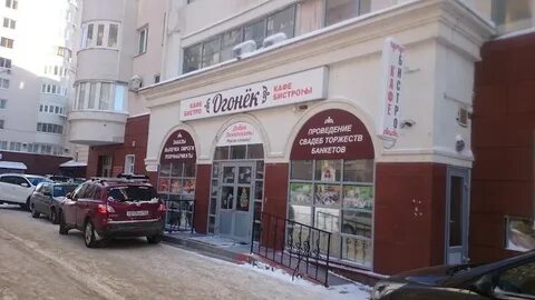 Ул свердлова 90