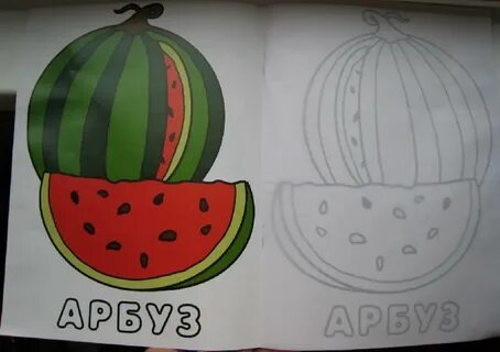 Рисовать арбуз поэтапно