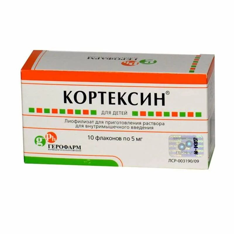 Полипептиды коры головного мозга скота 10. Кортексин 5 мг. Кортексин 10 мг. Кортексин лиофилизат 10мг 10. Кортексин ампулы 5мг.