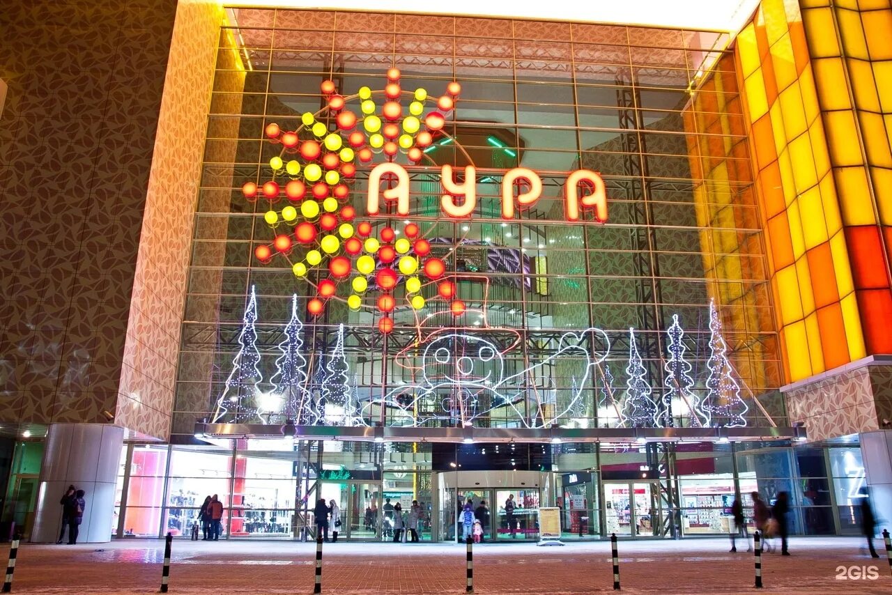 ТРЦ "АУРА", г. Новосибирск - Стеклянные двери, перегородки и ограждения из стекл