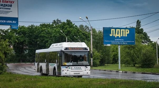 Автобус 14 г. Автобус ЛИАЗ 5292 67. Воронеж автобус ЛИАЗ 5292. ЛИАЗ 5292.67 Воронеж. ЛИАЗ 5292 Воронеж 2020.