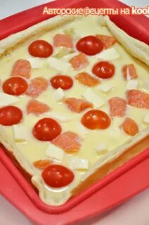 Пирог с моцареллой и помидорами