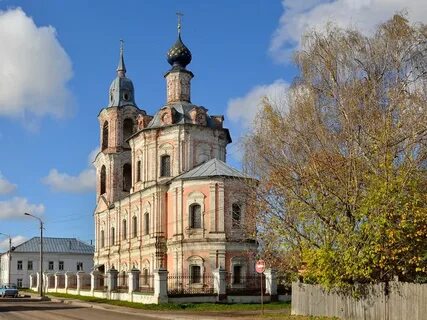 Нерехта костромская область достопримечательности
