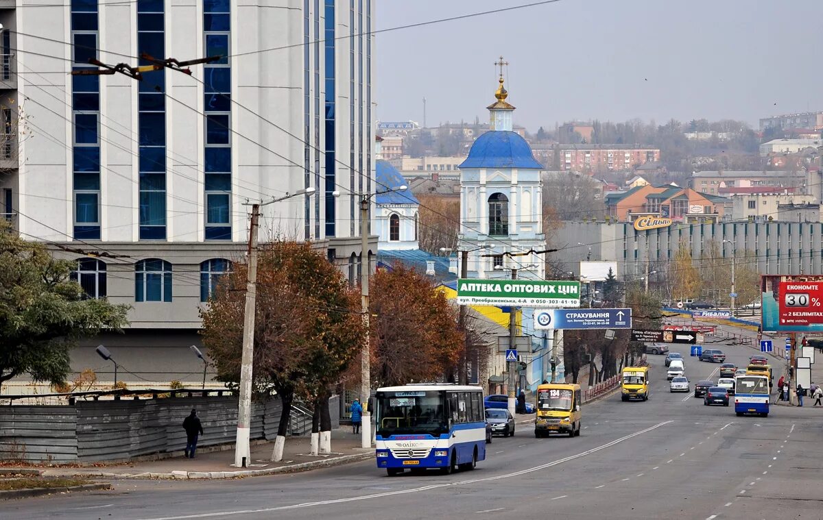 Кировоград Украина. Город Кропивницкий Украина. Кировоград сейчас. Кировоград Украина сейчас.