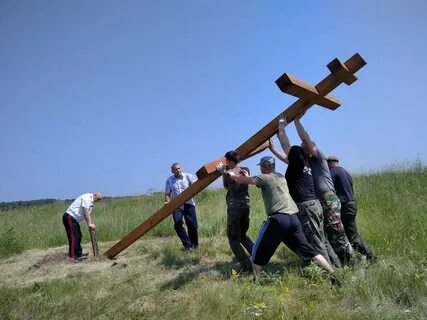 Установка креста на передовых рубежах