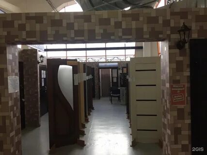 Соликамская 246 пермь