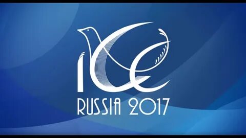 Xi международная